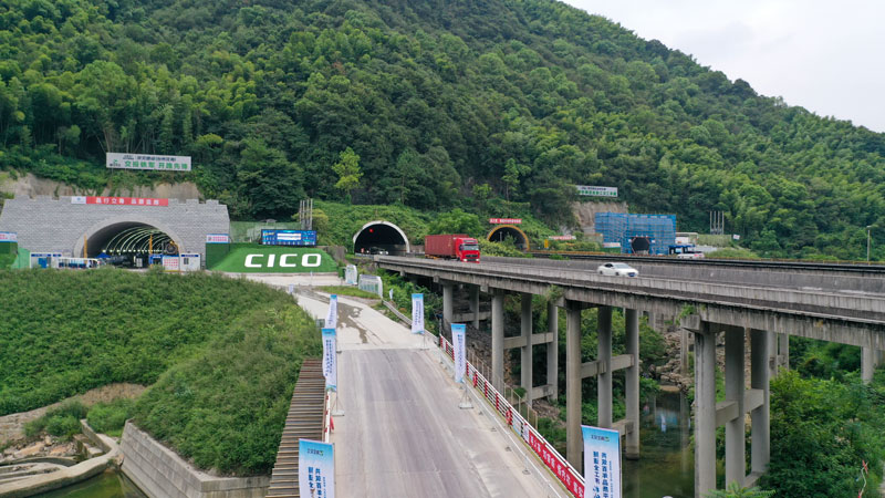 巖下徐2號隧道。浙交建設供圖